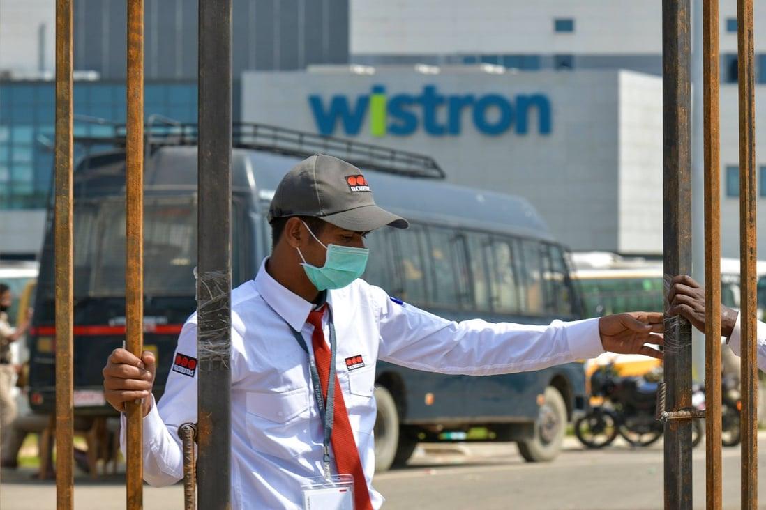 2. Industrial, Commercial and Site Security